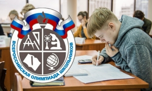 Церемония награждения победителей и призёров