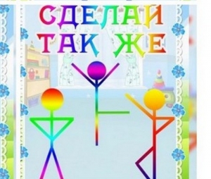 Индивидуальная работа с детьми с ОВЗ и не только&hellip;