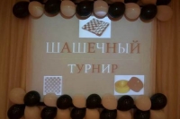 Первыми ходят белые&hellip; или чёрные