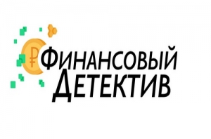 10 ноября для детей и взрослых стартует онлайн-квест по финансовой грамотности