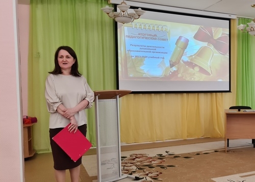 Итоговый педагогический совет в Семицветике