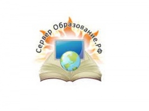 Электронные цифровые сервисы по вопросам инклюзивного образования