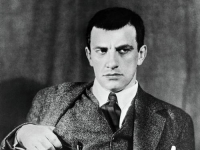 130 лет со дня рождения Владимира Владимировича Маяковского