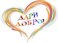Все мы разные, все мы равные