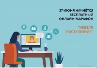 А что дальше?