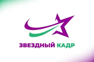 Маленькие артисты большой сцены