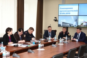 Безопасность детей и профилактика правонарушений