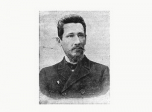 165 лет со дня рождения И.И. Александрова