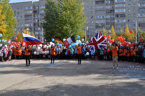 Сохраним планету в мире...