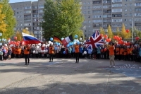 Сохраним планету в мире...