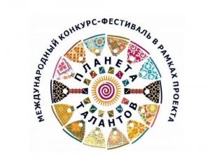 Планета талантов