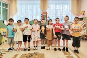 Чтобы стало теплее