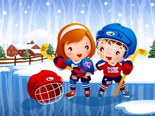 Выходи играть в хоккей!