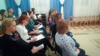 И вот мы скоро первоклашки&hellip;