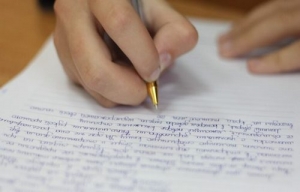 Изменены сроки проведения итогового сочинения (изложения) в 2020/21 учебном году!