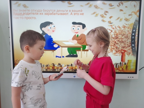 В &laquo;Северяночке&raquo; постигают азы финансовой грамотности