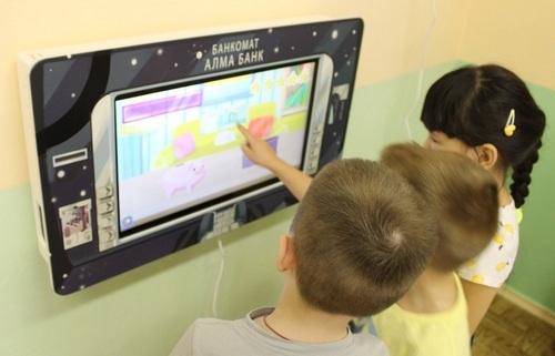 Путешествие в страну Финансов
