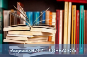 Приглашаем к участию