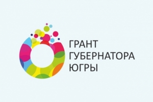Итоги окружного конкурса на звание лучшего педагога в 2021 году