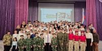 Встреча поколений &ndash; основа формирования патриотизма