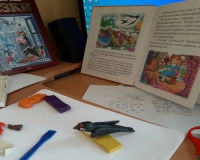 Книжкины именины