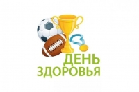 Движение &ndash; это жизнь