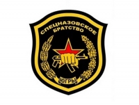 О солдатском братстве