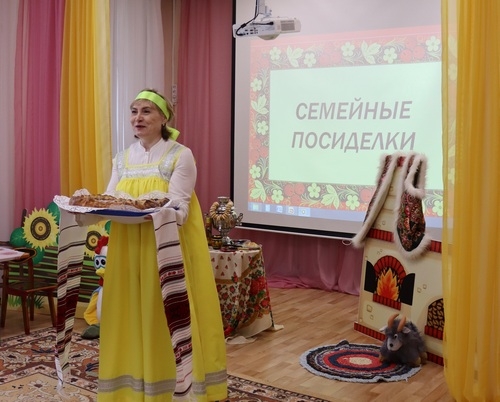 В семейном кругу