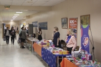 В Нижневартовске проходит Всероссийский форум &laquo;Педагоги России: инновации в образовании&raquo;
