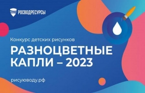 Успейте подать заявку