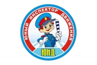Отряд ЮИД идёт в детский сад!