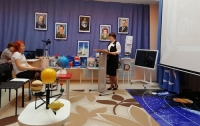 Дошкольная астрономия