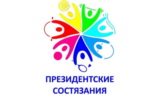 Быстрее, выше, сильнее!