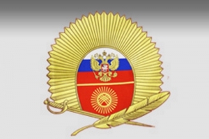 Набор в кадетские классы