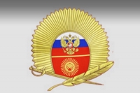 Набор в кадетские классы