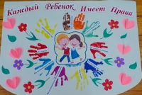 Скажем стоп насилию в семье!