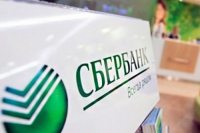 &laquo;Академия искусственного интеллекта&raquo;