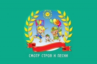Годовщине Победы посвящается&hellip;