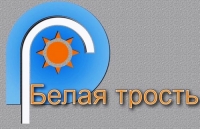 Я вижу мир сердцем!