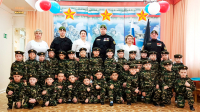 Посвящение в кадеты