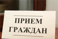 Возобновляется очный приём граждан