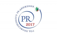 Снято! &laquo;Портрет молодого педагога&raquo;