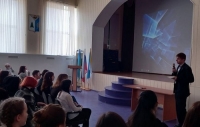 На пути к профессиональному будущему