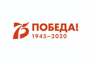 И память нам покоя не дает&hellip;