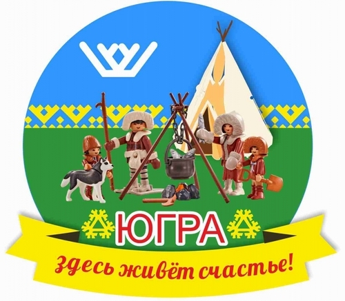 Зиму провожали, весну зазывали