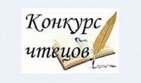 Источник вдохновения &ndash; мой край родной
