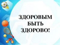 Об изменении сроков приема заявок  на участие в окружном конкурсе