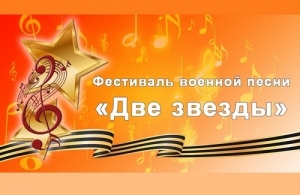 Приглашаем на торжественную церемонию награждения