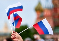 Государственному флагу Российской Федерации 30 лет!