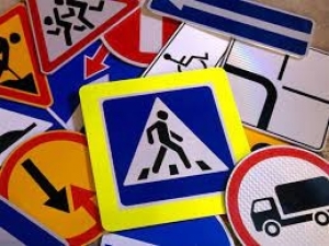 Путешествие в страну Дорожных знаков